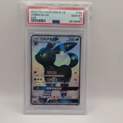 PSA 10 Umbreon GX SSR All Stars Ultra Shiny GX CN Sun & Moon Pokemon Card - Image 1