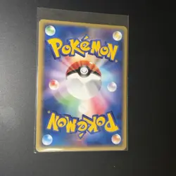 Nidoking 056/082 Flight of Legends Holo 2004 Japanese Pokemon Card - Image 2