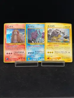 Entei Raikou Suicune Neo Revelation 3 Set Japanese Pokemon Card [MP] - Image 1