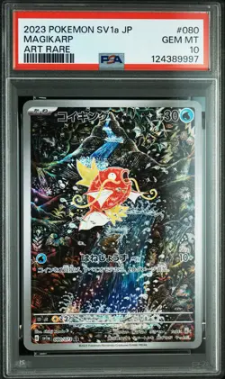 2023 POKEMON JPN SV1A-TRIPLET BEAT ART RARE #080 MAGIKARP PSA 10 - Image 1