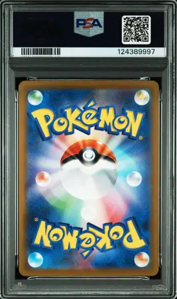 2023 POKEMON JPN SV1A-TRIPLET BEAT ART RARE #080 MAGIKARP PSA 10 - Image 2