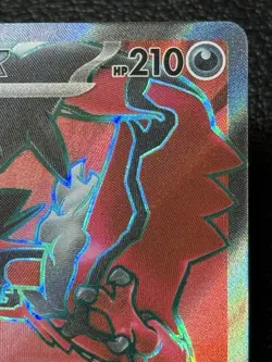 Yveltal ex 105/088 - Full Art Ultra Rare - Pokemon TCG: Perfect Order - NM - Image 3