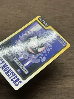 Gastly File No. 092 Pokemon Bandai Carddass Japanese 1997 Pocket Monsters - Image 2