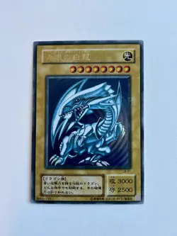 Blue-Eyes White Dragon Yugioh LB-01 Ultra Rare Yu-Gi-Oh Konami OCG JAPAN LP - Image 1