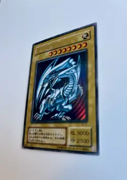Blue-Eyes White Dragon Yugioh LB-01 Ultra Rare Yu-Gi-Oh Konami OCG JAPAN LP - Image 3