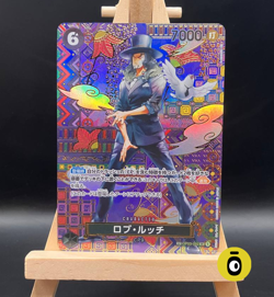 ONE PIECE - ROB LUCCI SPECIAL RARE OP03-092 - Awakening of the New Era - JAP -NM - Image 1