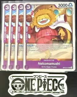 4x One Piece OP13-071 UC Nekomamushi - ENG - Regular - Playset - TCG - NM/M - Image 1