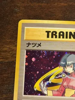 Pokemon Sabrina Trainer Card HOLO RARE Gym 2 Challenge (1999) LP Japanese SWIRL - Image 2