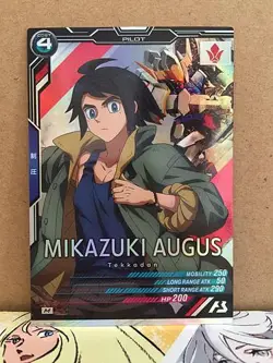 MIKAZUKI AUGUS ST02-006 Parallel Gundam Arsenal Base Card ORPHANS - Image 1