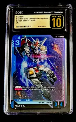 CGC Pristine 10 Gundam ST01-001 LR Limited Box Beta Japanese Gundam Card Game - Image 1