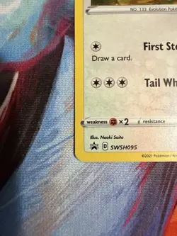 Eevee SWSH095 SWSH: Sword & Shield Promo Card Holo LP - Image 5