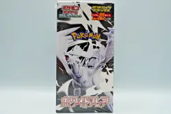 White Flare Booster Box Deluxe sv11W Pokemon Card New Sealed w/shrink Japanese - Image 1