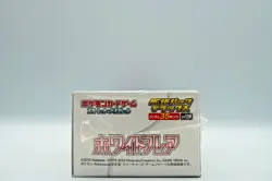 White Flare Booster Box Deluxe sv11W Pokemon Card New Sealed w/shrink Japanese - Image 5