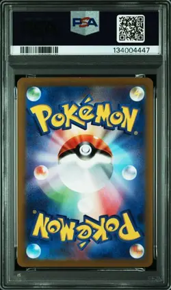 PSA 10 Pachirisu Reverse Foil 143/414 Start Deck 100 2021 Pokemon Card Japanese - Image 2