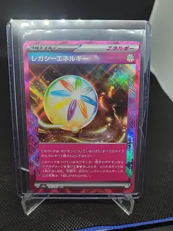 Legacy Energy 187/187 Ace Spec SV6 JPN Pokemon Card Mask of Change US Seller - Image 1