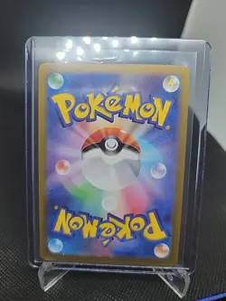 Legacy Energy 187/187 Ace Spec SV6 JPN Pokemon Card Mask of Change US Seller - Image 3