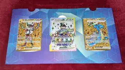 Terapagos Ultra Premium Collection PROMO CARDS Cinderace Lapras SEALED UPC - Image 1