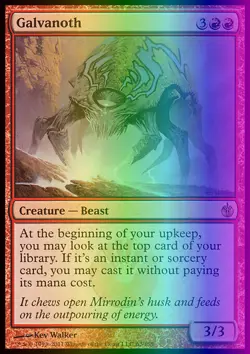 MTG Magic the Gathering Galvanoth (62/161) Mirrodin Besieged LP FOIL - Image 1