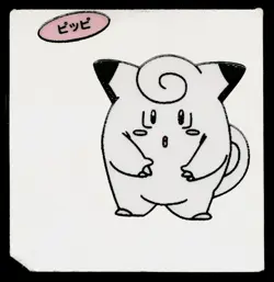 Clefairy Daiichi Deco Bread Sticker Pokemon Japanese Heavily Played - Image 1