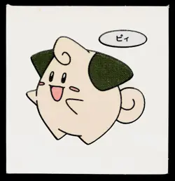 Cleffa Daiichi Deco Bread Sticker Pokemon Japanese Heavily Played - Image 1