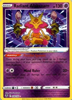 Pokemon Radiant Alakazam 059/195 Silver Tempest Ultra Rare Holo NM (SKU 1-3) - Image 1