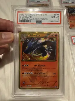 LOT Of 4 PSA 8 Shiny Charizard 1st Edition 077/070 Plasma Gale Japanese Pokemon - Image 3