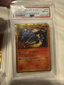 LOT Of 4 PSA 8 Shiny Charizard 1st Edition 077/070 Plasma Gale Japanese Pokemon - Image 5