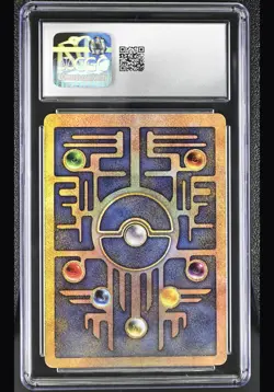 Pokemon Ancient Mew 2000 Movie Promo Reverse Holo - CGC 8.5 - Image 2