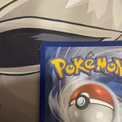 Snorlax - (Cosmos Holo) - 140/202 - Blister Exclusives Holofoil- Pokemon 2020 MP - Image 5