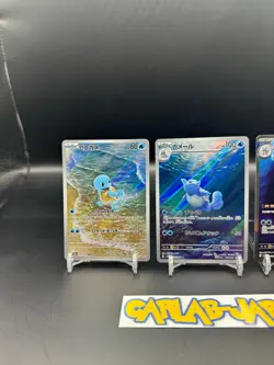 Blastoise ex SAR 202/165 SV2a Squirtle Wartortle AR Set Pokemon Card 151 - Image 3