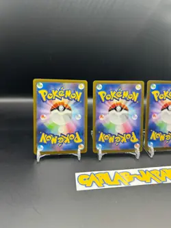 Blastoise ex SAR 202/165 SV2a Squirtle Wartortle AR Set Pokemon Card 151 - Image 5