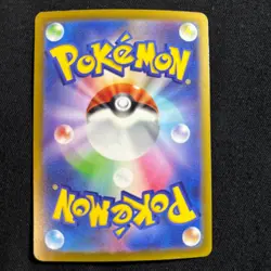 Pokemon Card Japanese Mew S12a 052/172 VSTAR Universe 2022 - Image 4