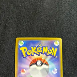 Pokemon Card Japanese Mew S12a 052/172 VSTAR Universe 2022 - Image 5