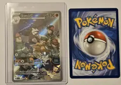 Excadrill 174/162 Illustration Rare Temporal Forces Pokemon TCG & Bonus Card - Image 1