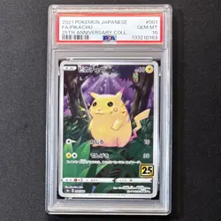 PSA 10 Pikachu 001/028 25th Anniversary Stamped S8a Japan Pokemon 2021 GEM MINT - Image 1