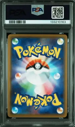 PSA 10 Pikachu 001/028 25th Anniversary Stamped S8a Japan Pokemon 2021 GEM MINT - Image 4