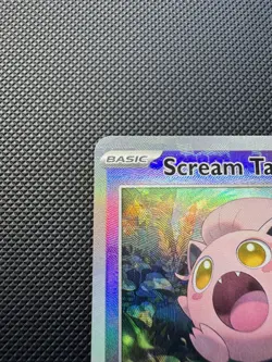 Scream Tail (Poke Ball) 042/131 TEXTURE SHIFT ERROR Prismatic Evolutions Pokemon - Image 5