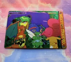 Pokemon Holo Vintage Pocket Monsters Vending Prism Sticker Nintendo collections - Image 5