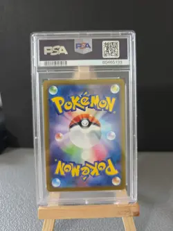 2023 Pokemon SV2a JP MEW EX Ultra Rare 208/165 PSA GEM MT 10 - Image 2