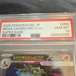 Pokemon Mega Charizard X ex M2 Inferno X Holo Super Rare PSA 10 Japanese 094/080 - Image 2