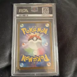 Pokemon Mega Charizard X ex M2 Inferno X Holo Super Rare PSA 10 Japanese 094/080 - Image 3