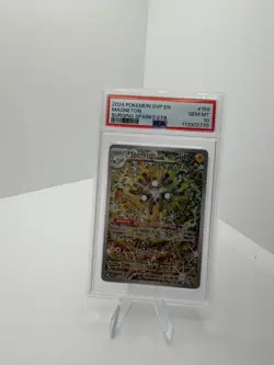 2024 POKEMON SVP EN-SV BLACK STAR PROMO #159 MAGNETON PSA 10 - Image 1