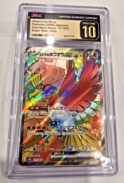 Ethan's Ho-Oh ex 209/182 - Pokemon Destined Rivals CGC 10 Pristine 209 - Image 1