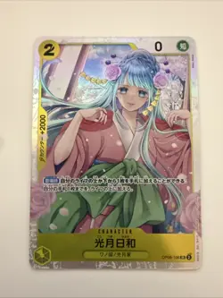 Kouzuki Hiyori OP06-106 SR Wings of the Captain JP One Piece Card Game TCG - Image 1