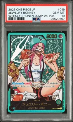 PSA 10 Yamato Bonney OP07-019 OP06-022 Weekly Jump Promo Lecafig One Piece Card - Image 2