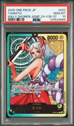 PSA 10 Yamato Bonney OP07-019 OP06-022 Weekly Jump Promo Lecafig One Piece Card - Image 3