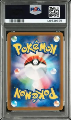PSA 10 Charmander 051/049 SVG Special Deck Set ex Pokemon Card Game Japanese #3 - Image 2