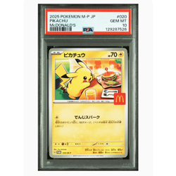 PSA10 Pikachu 020/M-P McDonald's Happy Set Promo 2025 Japanese Pokemon Card #2 - Image 1