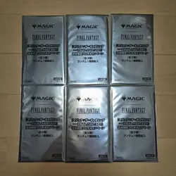 MTG Final Fantasy Promo Card Set 6-Pack Japan Limited Sealed FF Exclusive NEW - Image 1