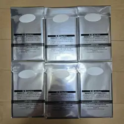 MTG Final Fantasy Promo Card Set 6-Pack Japan Limited Sealed FF Exclusive NEW - Image 2